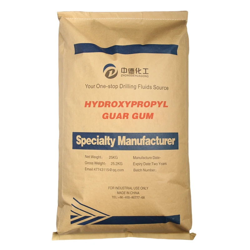 Guar Gum Powder