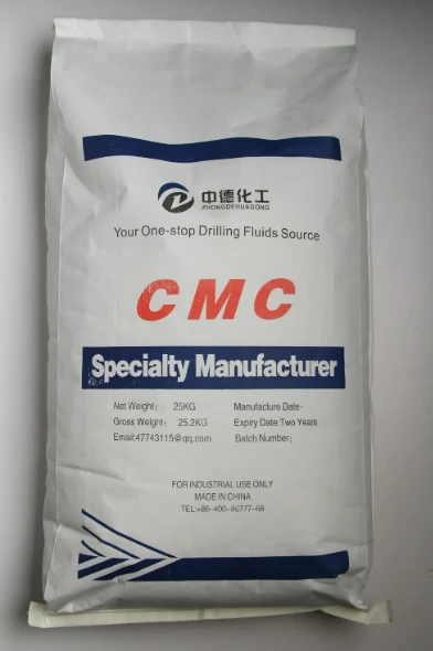 Petroleum Grade Carboxymethylcellulose Petroleum Grade Carboxymethylcellulose